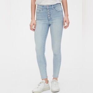 Gap High-rise favorite jeggings button-fly high stretch denim jeans size 8/29